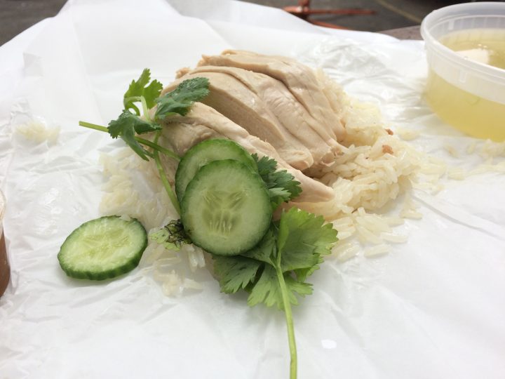 Nongs Khao Man Gai